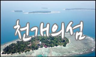 패키지메인005.jpg