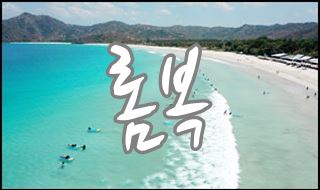 패키지메인001.jpg