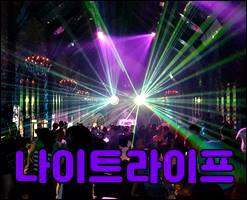 발리나이트라이프001.jpg