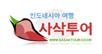 로고