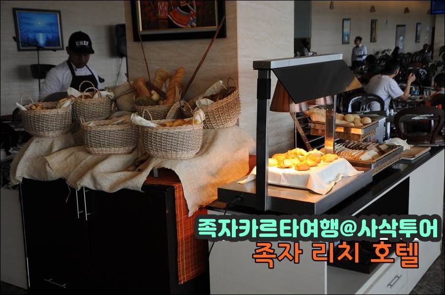 족자카르타 리치호텔005.jpg