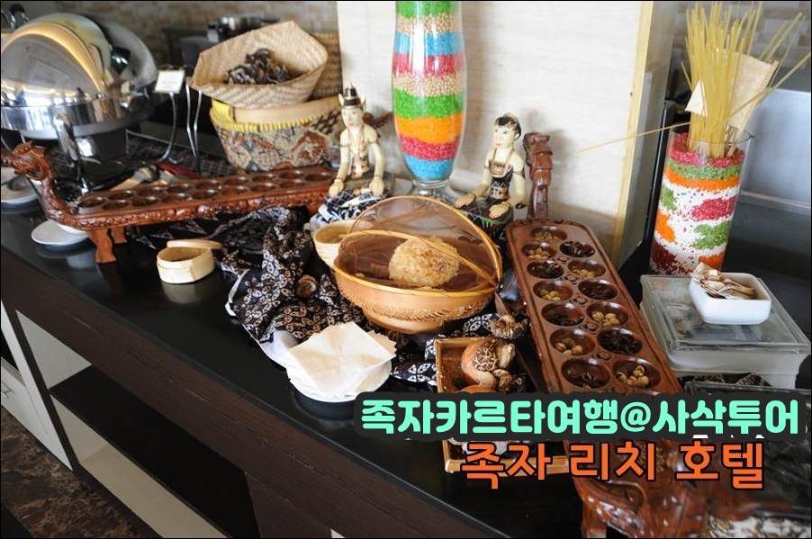 족자카르타 리치호텔006.jpg