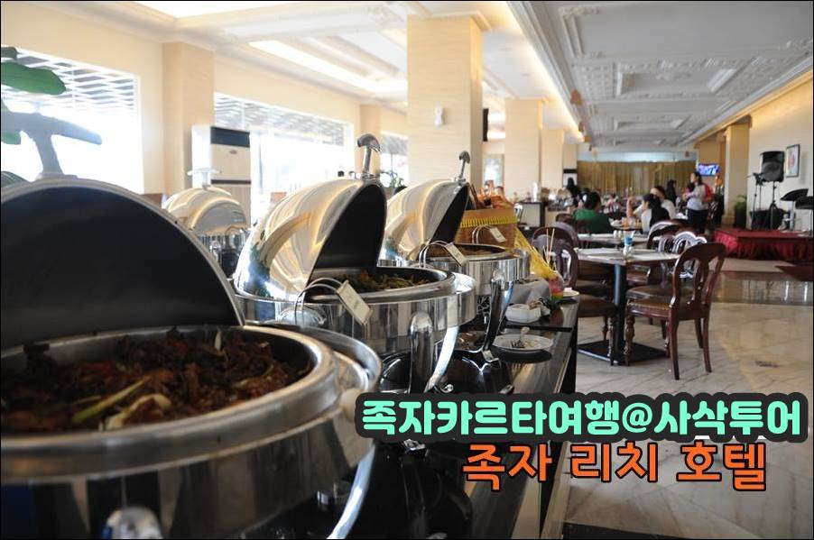 족자카르타 리치호텔007.jpg