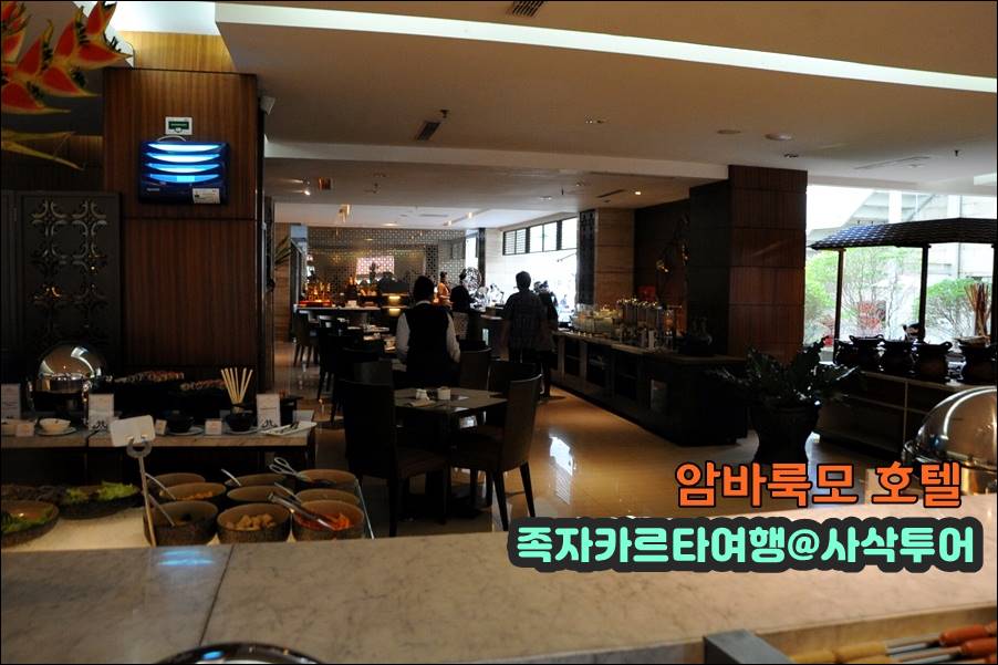 족자카르타 암바룩모006.jpg