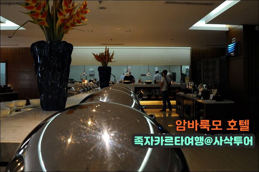 족자카르타 암바룩모004.jpg