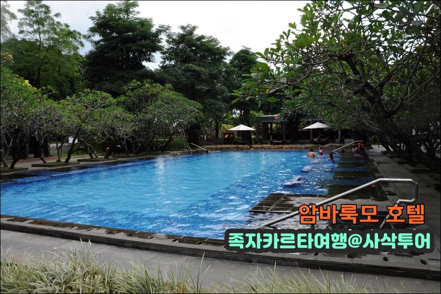 족자카르타 암바룩모003.jpg