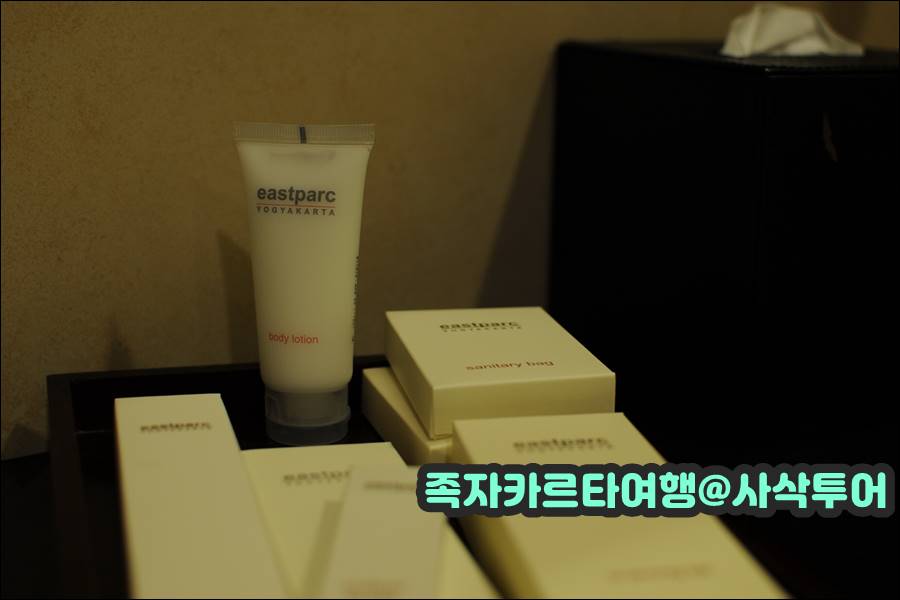 족자카르타 이스트박005.jpg