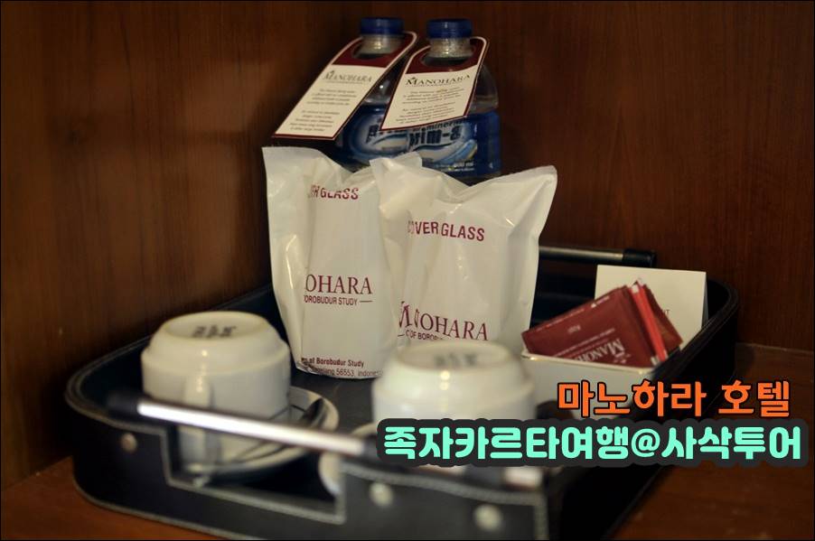 족자카르타 마노하라 호텔002.jpg