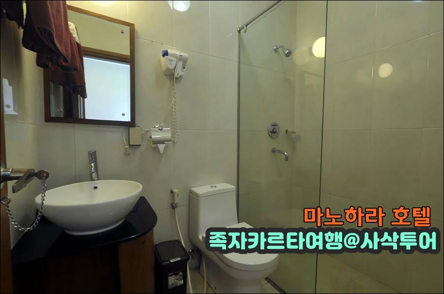 족자카르타 마노하라 호텔004.jpg