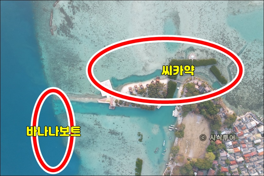 뿔라우로얄 1박2일044.JPG