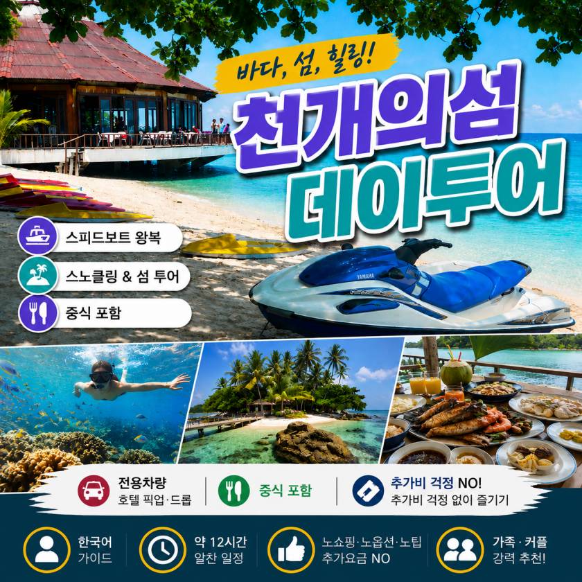 ChatGPT Image 2026년 6월 5일 오후 03_53_41.jpg