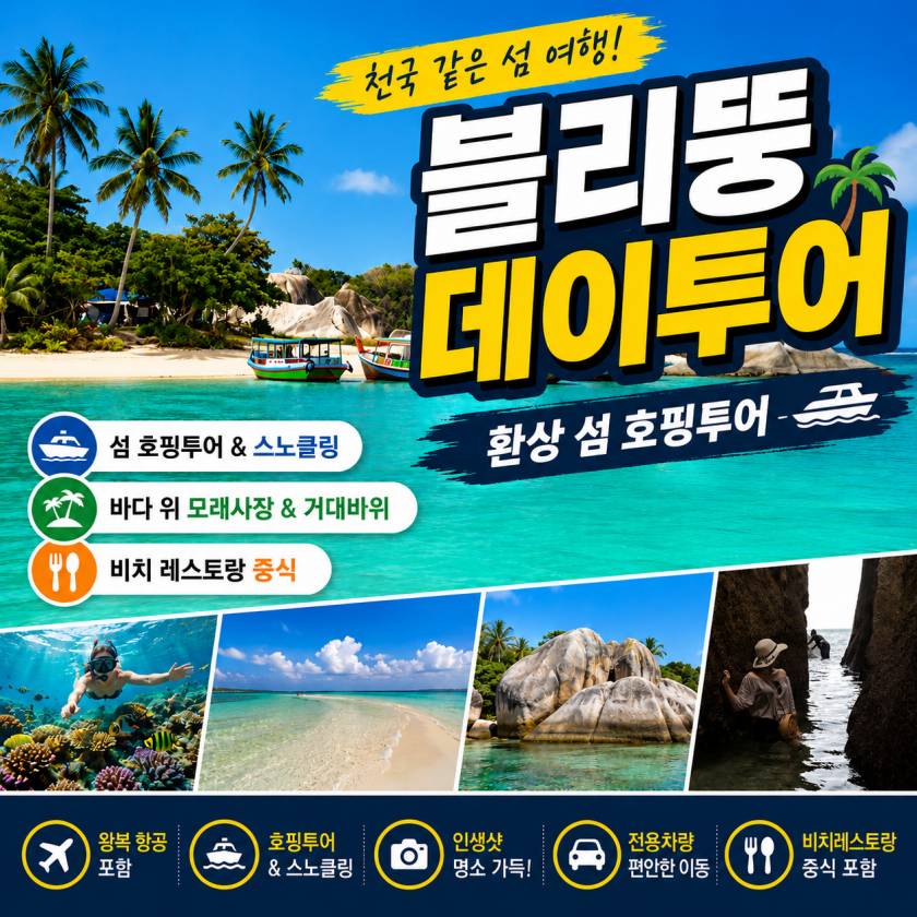 ChatGPT Image 2026년 6월 5일 오후 03_57_59.jpg