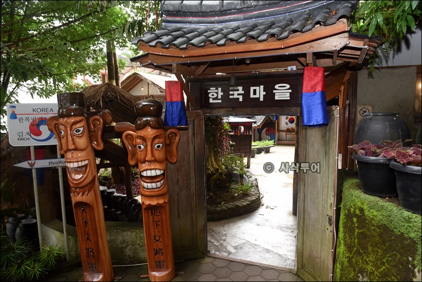 아시아아프리카반둥013.JPG
