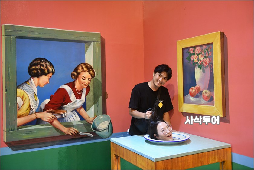 자카르타3d박물관011.JPG