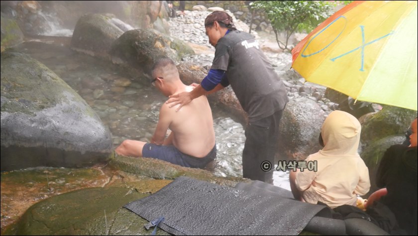 사리아터르003.JPG