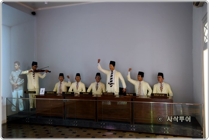 sumpah pemudah009.JPG