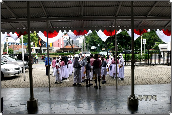 sumpah pemudah016.JPG