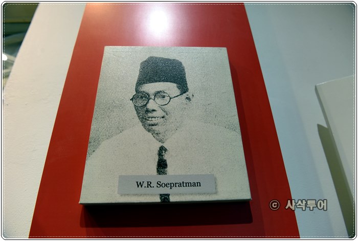 sumpah pemudah030.JPG