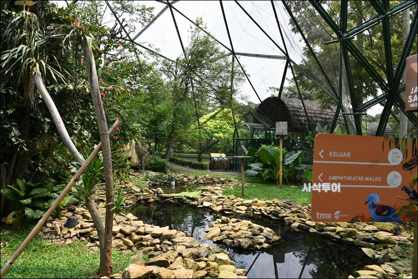 새공원138.JPG