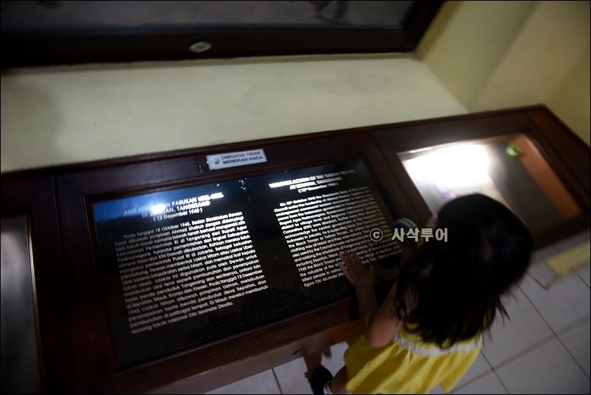 반공박물관053.JPG