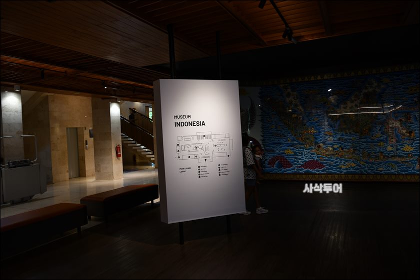 따만미니 인도네시아 박물관025.JPG