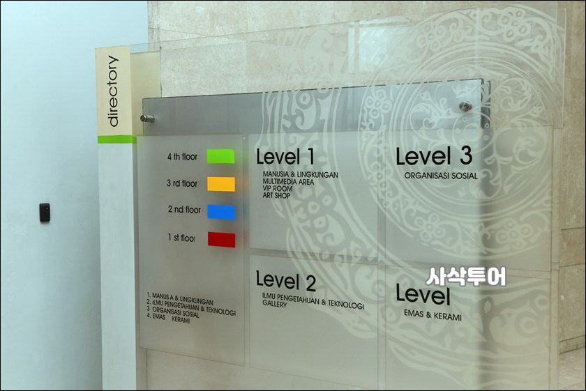 국립박물관 신관024.JPG