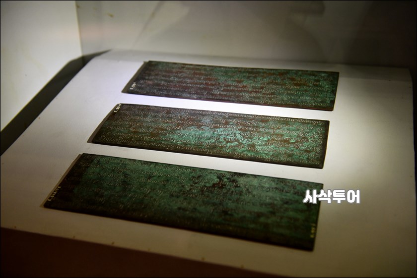 국립박물관 신관043.JPG