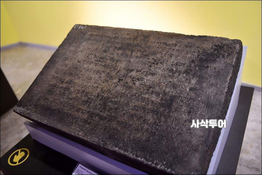 국립박물관 신관037.JPG