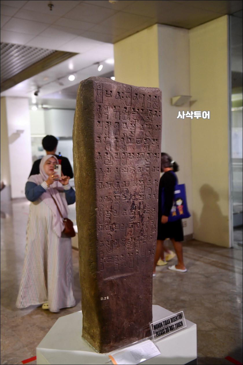 국립박물관 신관034.JPG