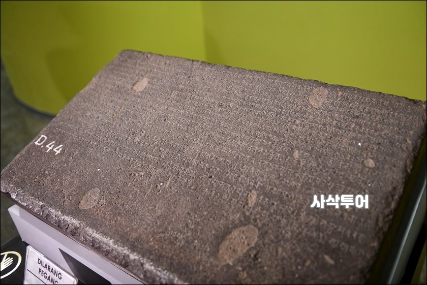 국립박물관 신관035.JPG