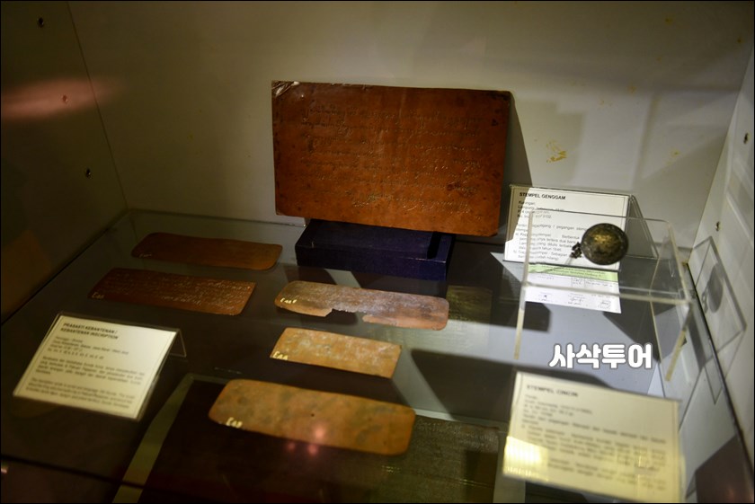 국립박물관 신관042.JPG