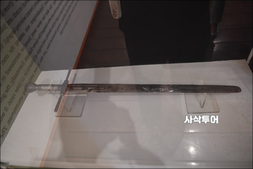 파타힐라 박물관035.JPG