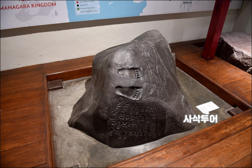 파타힐라 박물관015.JPG