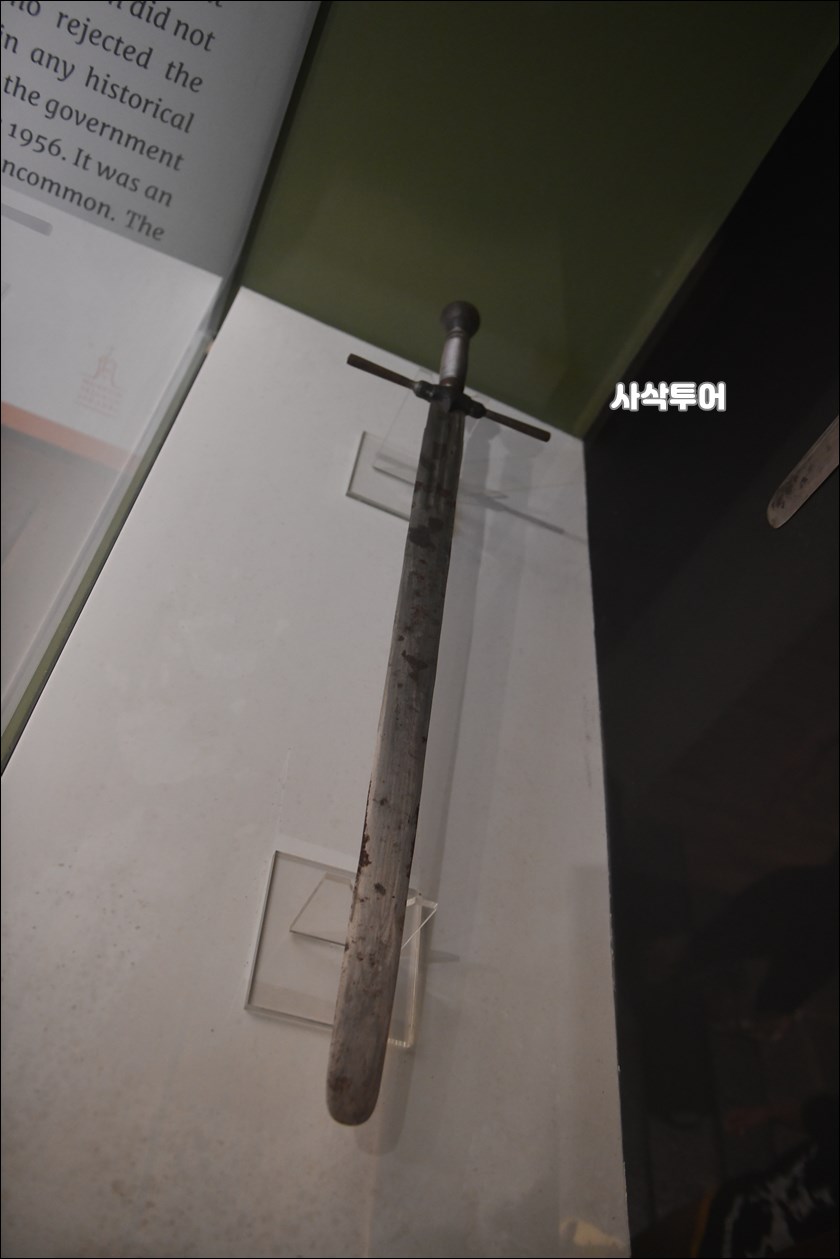 파타힐라 박물관034.JPG