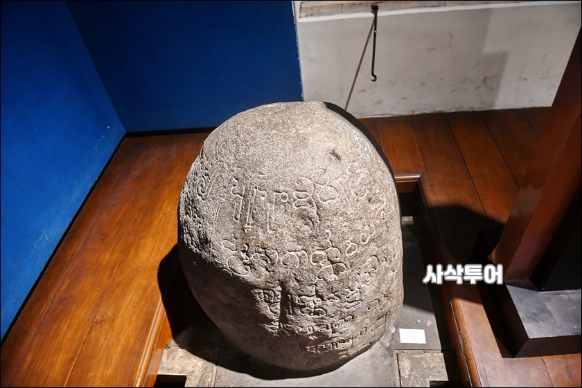 파타힐라 박물관014.JPG