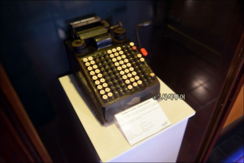 만디리 박물관003.JPG