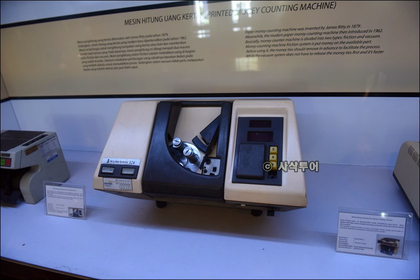만디리 박물관038.JPG