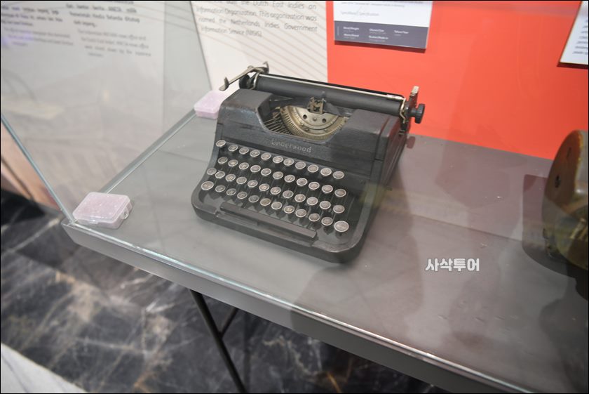 텔레코무니카시007.JPG