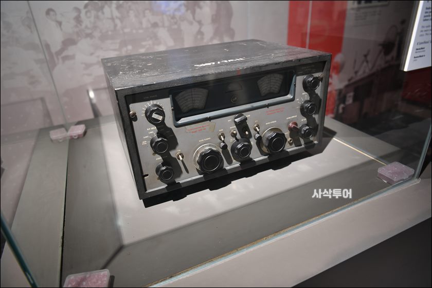 텔레코무니카시008.JPG