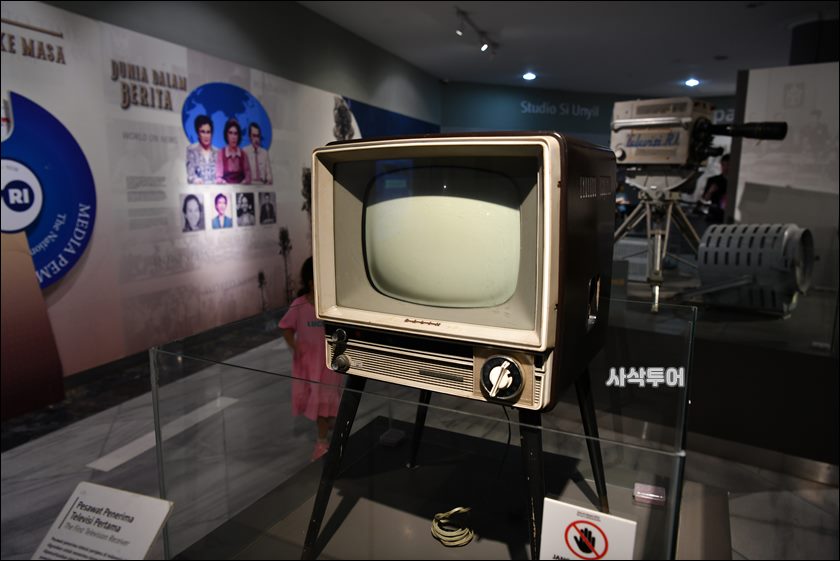 텔레코무니카시018.JPG