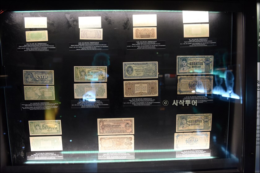 인도네시아은행박물관176.JPG
