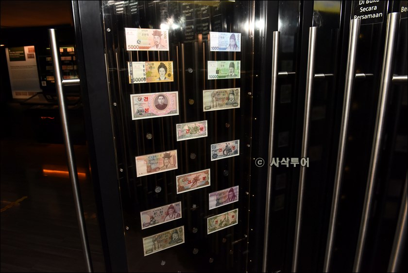 인도네시아은행박물관191.JPG