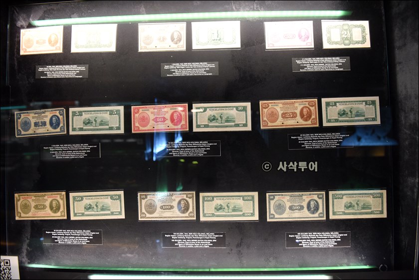 인도네시아은행박물관138.JPG