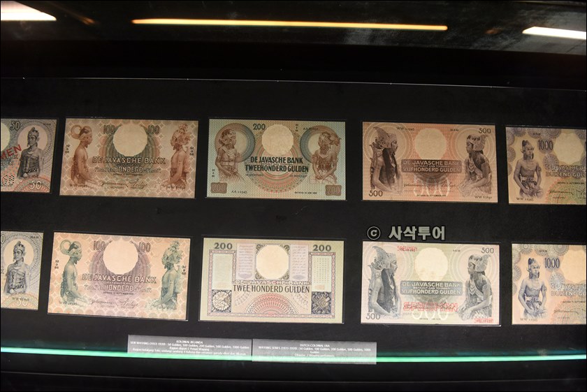 인도네시아은행박물관151.JPG