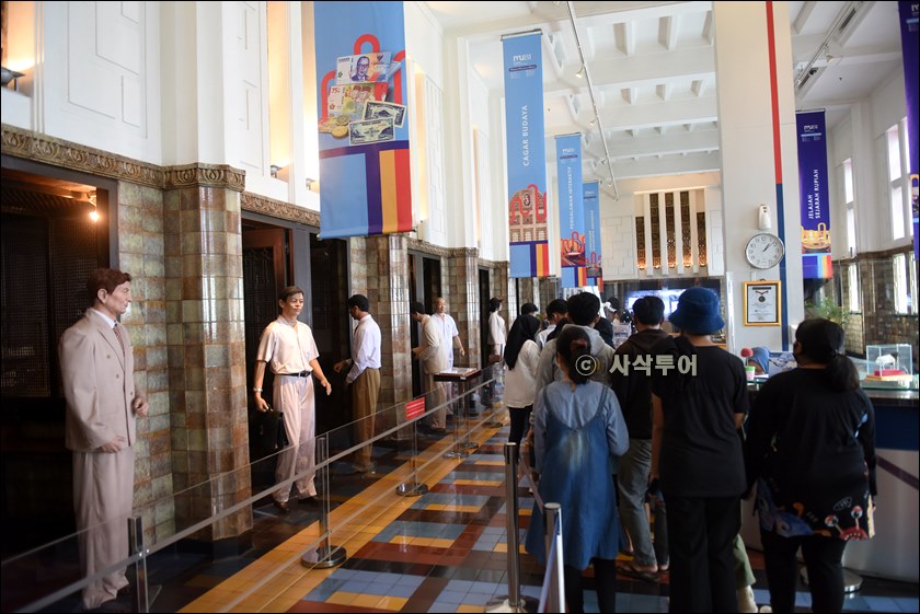인도네시아은행박물관014.JPG