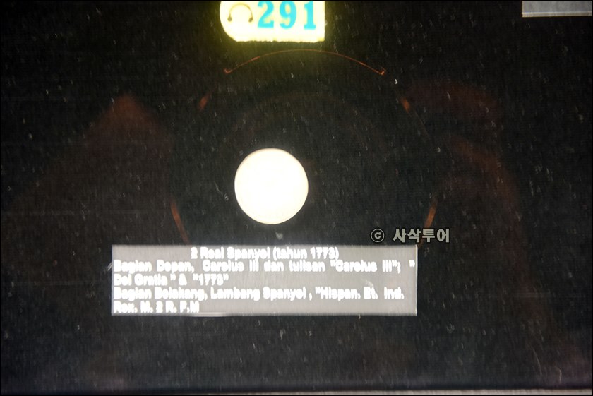 인도네시아은행박물관111.JPG