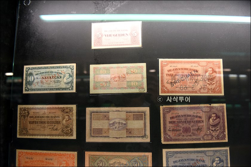 인도네시아은행박물관155.JPG