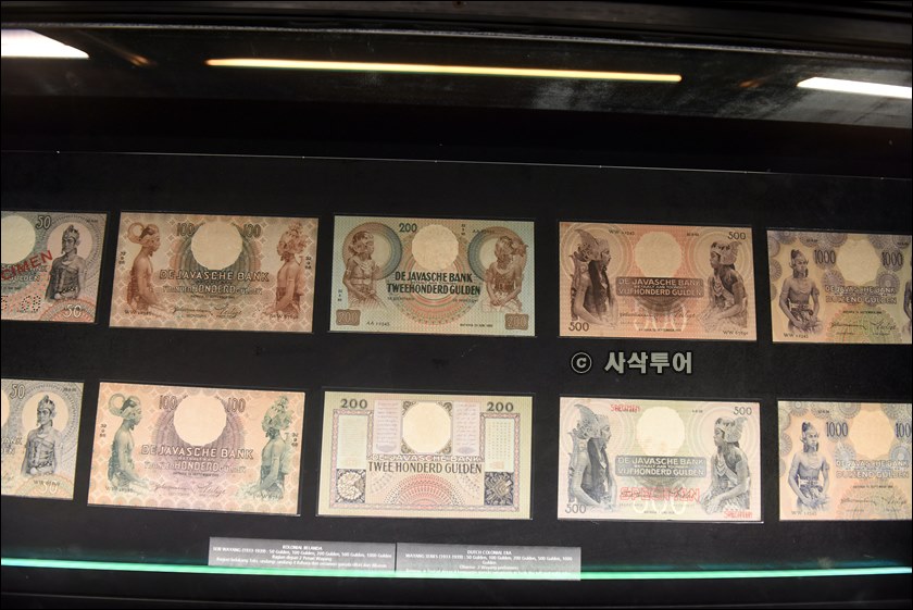 인도네시아은행박물관152.JPG
