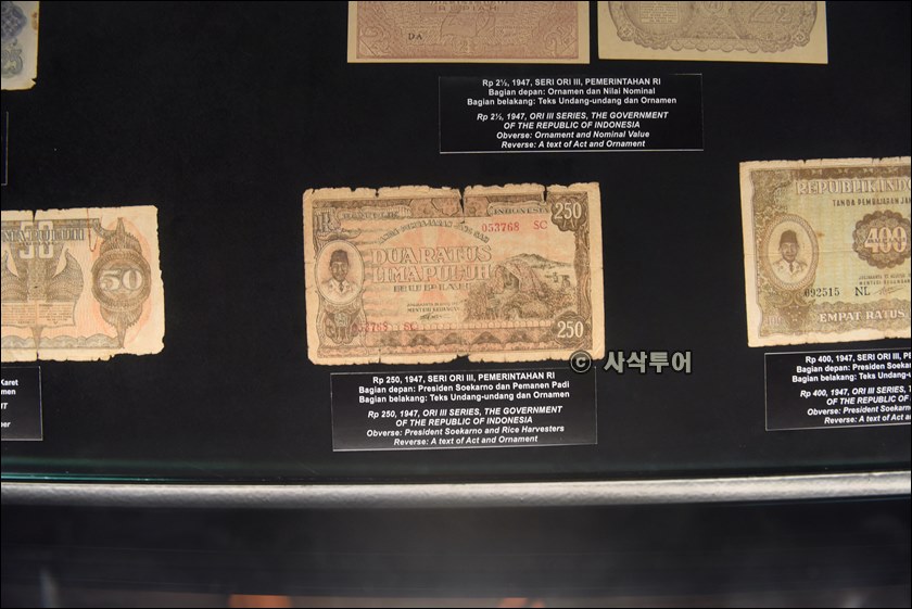 인도네시아은행박물관180.JPG