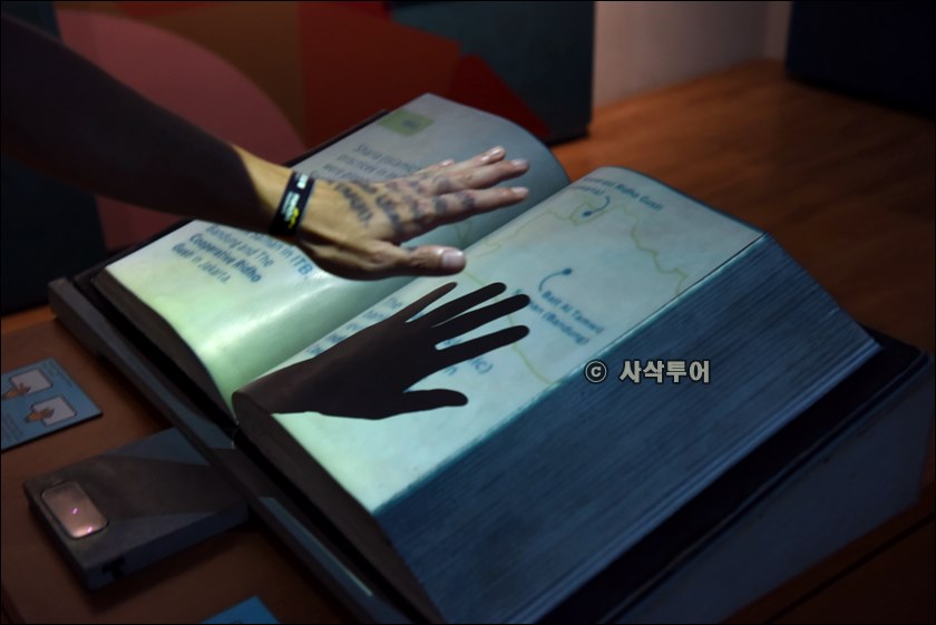 인도네시아은행박물관066.JPG